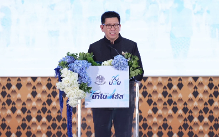 ‘เอกนิติ’ กดปุ่มสินเชื่อนาโนพลัส ปลดล็อกค้ำประกันSMEแสนราย