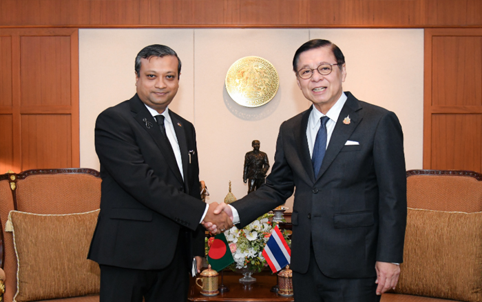 กระทรวงการต่างประเทศ