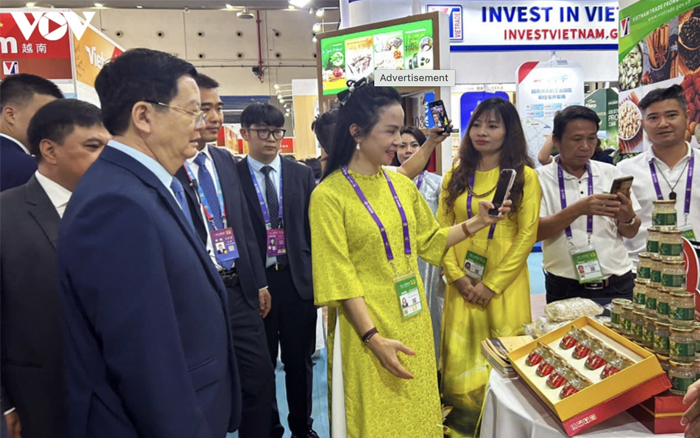 เวียดนามขยายการค้าและการส่งเสริมการลงทุนที่ CAEXPO 2026