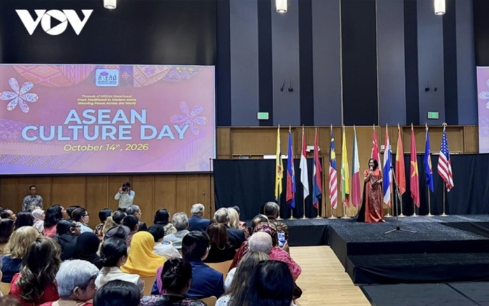 อ่าวไดเวียดนามเน้นที่งานวันวัฒนธรรมอาเซียนปี 2026 ในสหรัฐอเมริกา