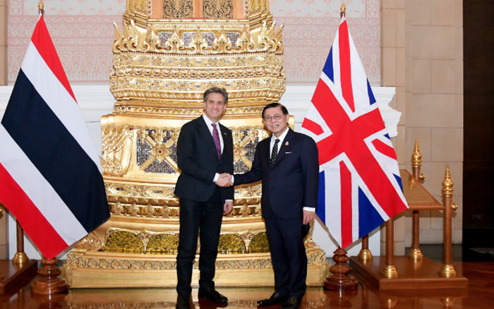 กระทรวงการต่างประเทศ