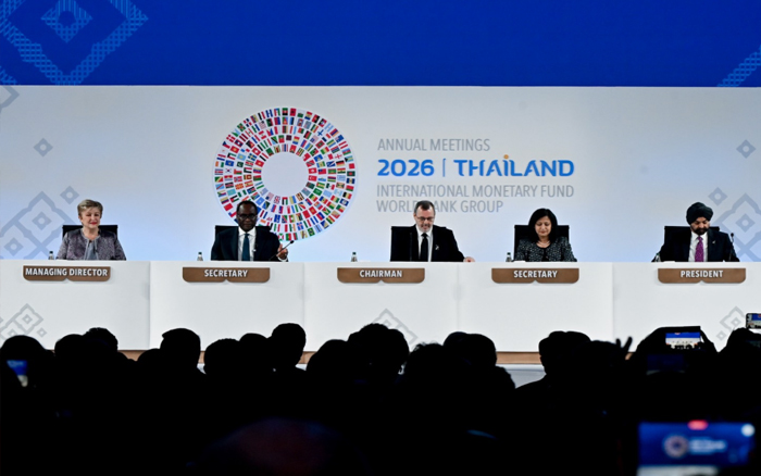 กระทรวงการต่างประเทศ