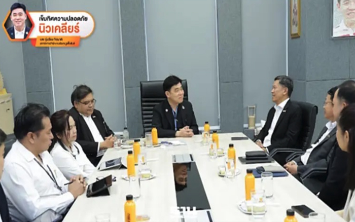 SMR 300 MW ทางเลือกพลังงานไทย ถอดยุทธศาสตร์ ปส.–กฟผ. สู่ความมั่นคงพลังงาน