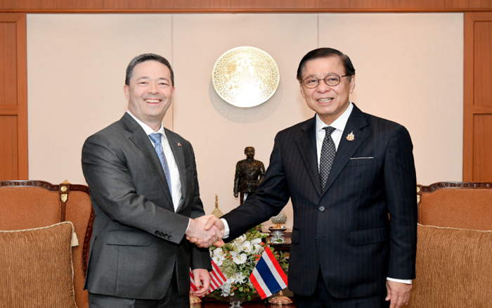 กระทรวงการต่างประเทศ