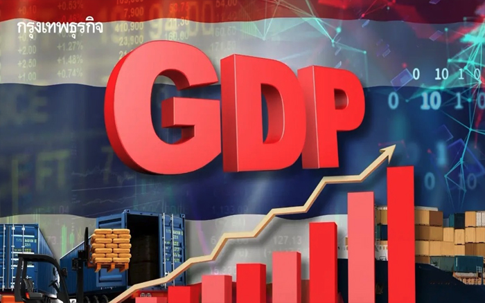 ต่างชาติมองบวกไทยยกเครื่องคำนวณ ‘MPI’ ‘TDRI’ รอผลสะท้อนมูลค่า ศก.ส่งถึง ‘GDP’