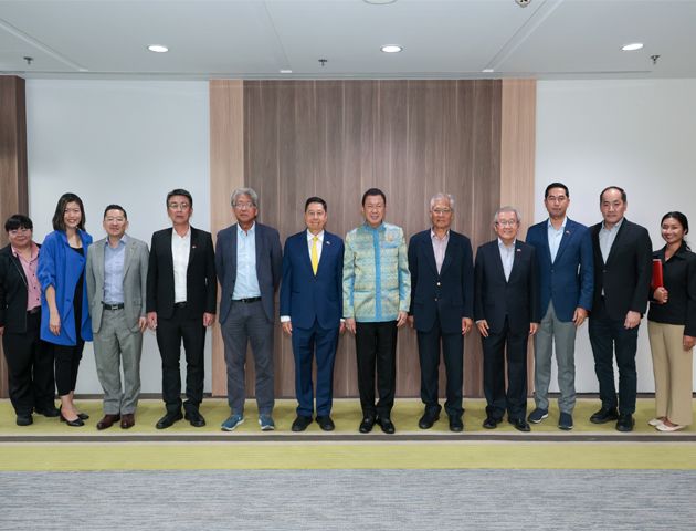 การประชุมคณะกรรมการและที่ปรึกษาสมาคมมิตรภาพไทย-เวียดนาม ครั้งที่ 2/2568