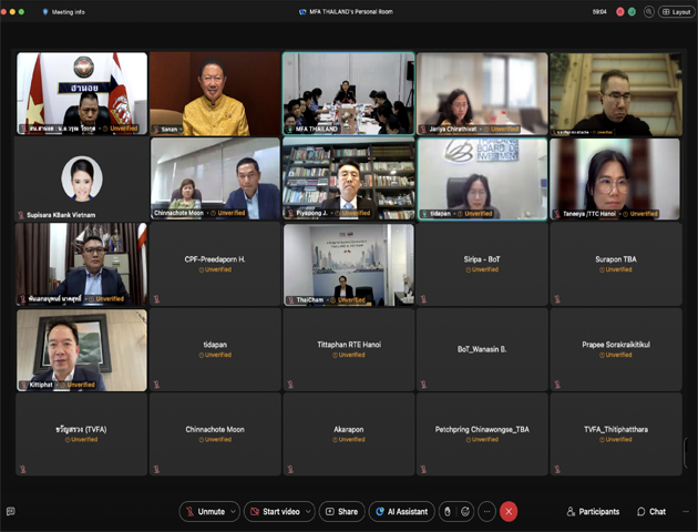สมาคมมิตรภาพไทย-เวียดนาม เข้าร่วมการประชุม Team Thailand Plus ครั้งที่ 2/2568