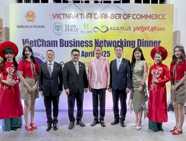 สมาคมมิตรภาพไทย-เวียดนาม เข้าร่วมงาน VietCham Business Networking Dinner