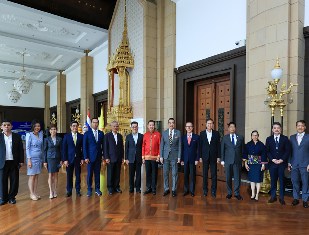 การประชุมใหญ่วิสามัญประจำปี  2568 สมาคมมิตรภาพไทย-เวียดนาม