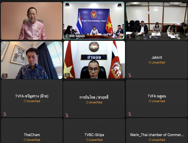 สมาคมฯ ร่วมการประชุมระหว่างภาครัฐและภาคเอกชนไทยในเวียดนาม ครั้งที่ 3/2568 