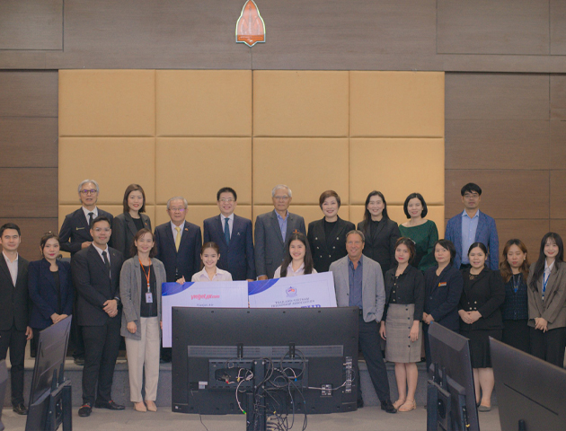 สมาคมมิตรภาพไทย-เวียดนาม ร่วมสนับสนุนทุนการศึกษา โครงการแลกเปลี่ยนนักศึกษาระหว่างมหาวิทยาลัยขอนแก่น กับ FPT University นครโฮจิมินห์