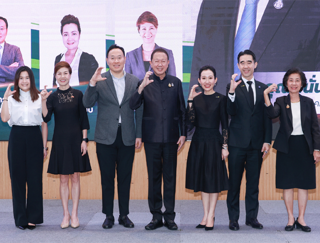 นายกสมาคมมิตรภาพไทย-เวียดนาม และกรรมการ ร่วมงานเสวนา 