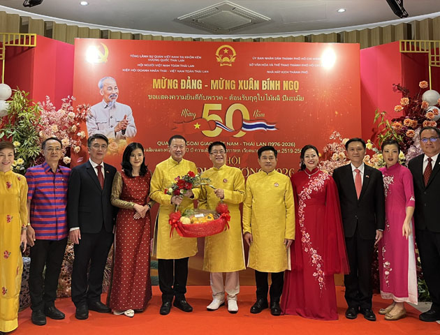 คณะกรรมการสมาคมมิตรภาพไทย-เวียดนาม ร่วมงานเฉลิมฉลองงานเทศกาลตรุษเต็ต จังหวัดอุดรธานี