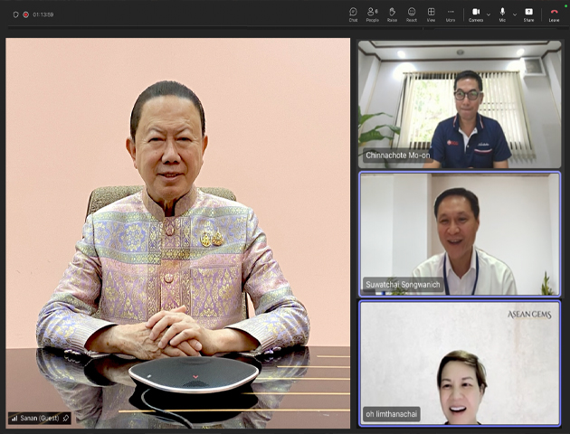 สมาคมมิตรภาพไทย-เวียดนามประชุมเตรียมจัดงาน 