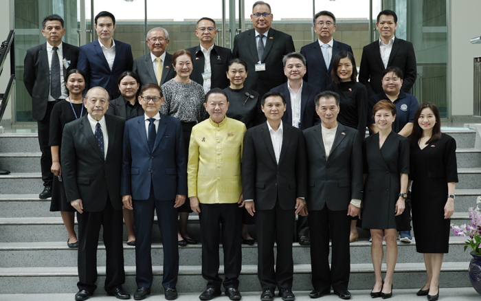 การประชุมคณะกรรมการและที่ปรึกษา สมาคมมิตรภาพไทย-เวียดนาม ครั้งที่ 1/2569